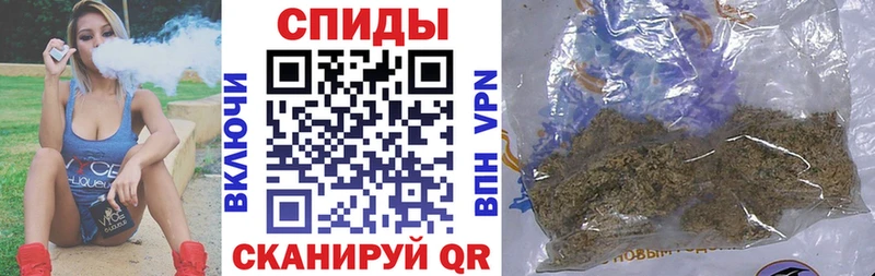 ссылка на мегу tor  Гаджиево  БУТИРАТ оксибутират 