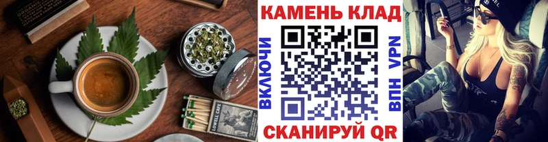 Еда ТГК марихуана  Гаджиево 