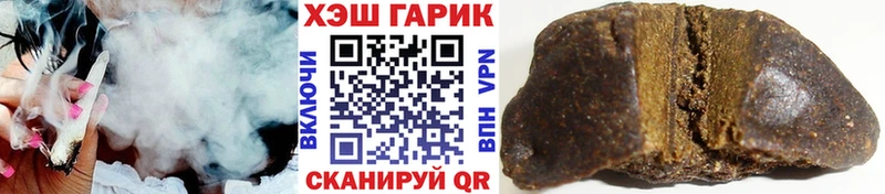 ГАШ VHQ  Гаджиево 