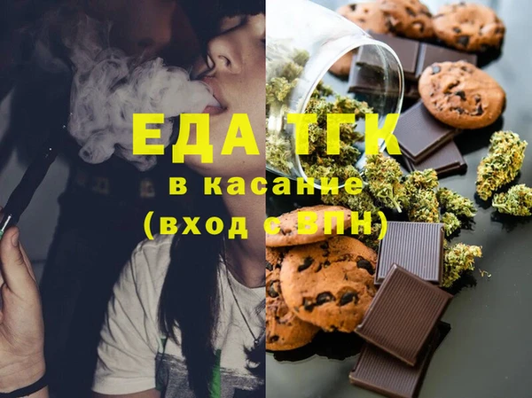 кокаин VHQ Алексин