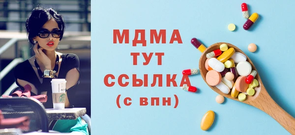 твердый Алзамай
