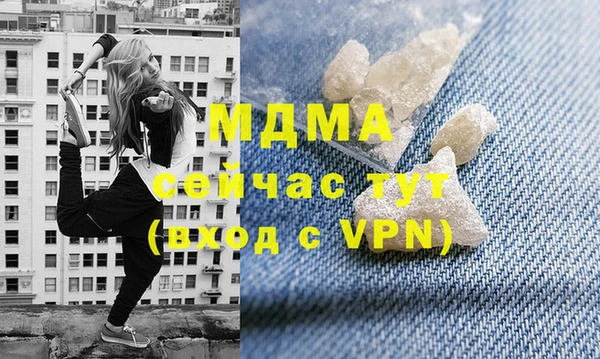 твердый Алзамай