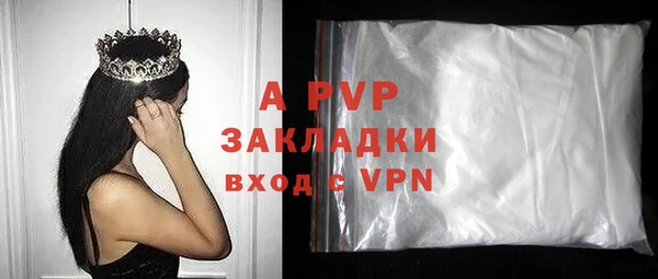 твердый Алзамай