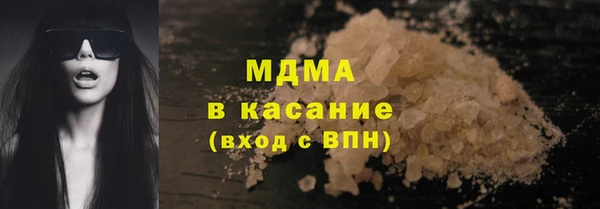 твердый Алзамай