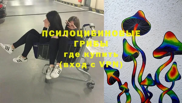 кокаин VHQ Алексин