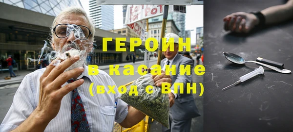 твердый Алзамай