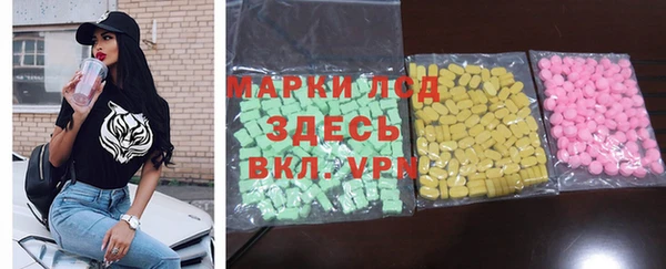 твердый Алзамай