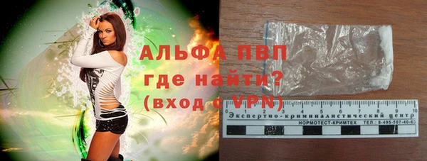 a pvp Алексеевка