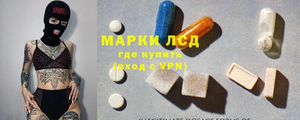 твердый Алзамай