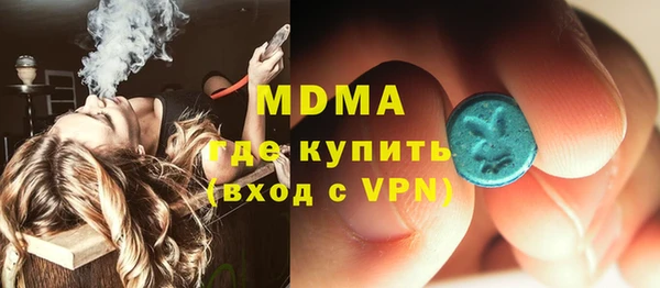твердый Алзамай
