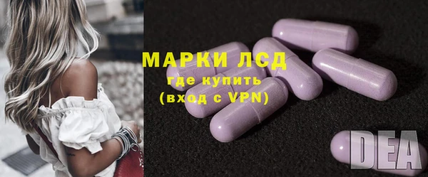 твердый Алзамай