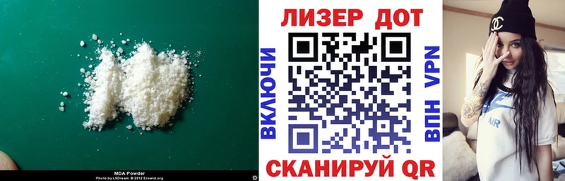 ЛСД экстази кислота  Гаджиево 